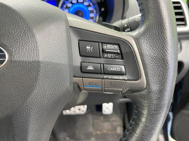 インプレッサスポーツハイブリッド ハイブリッド2.0i-Sアイサイト 4WD SDナビ バックカメラ アイサイト レーダークルーズ 禁煙車 ビルトインETC ハーフレザーシート コーナーセンサー スマートキー HIDヘッド オートライト デュアルエアコン パワーシート(6枚目)