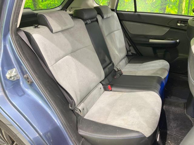 インプレッサスポーツハイブリッド ハイブリッド2.0i-Sアイサイト 4WD SDナビ バックカメラ アイサイト レーダークルーズ 禁煙車 ビルトインETC ハーフレザーシート コーナーセンサー スマートキー HIDヘッド オートライト デュアルエアコン パワーシート(9枚目)