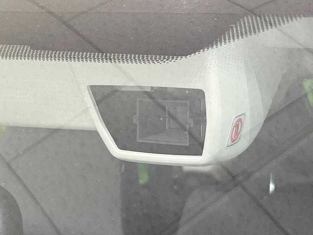 インプレッサスポーツハイブリッド ハイブリッド2.0i-Sアイサイト 4WD SDナビ バックカメラ アイサイト レーダークルーズ 禁煙車 ビルトインETC ハーフレザーシート コーナーセンサー スマートキー HIDヘッド オートライト デュアルエアコン パワーシート(25枚目)