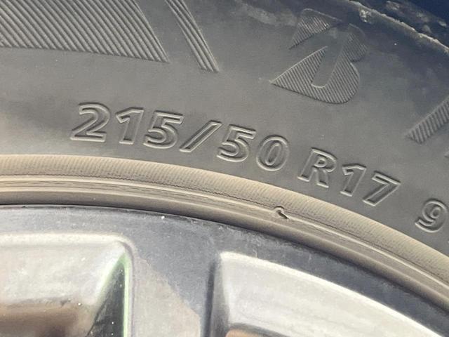 インプレッサスポーツハイブリッド ハイブリッド2.0i-Sアイサイト 4WD SDナビ バックカメラ アイサイト レーダークルーズ 禁煙車 ビルトインETC ハーフレザーシート コーナーセンサー スマートキー HIDヘッド オートライト デュアルエアコン パワーシート(27枚目)