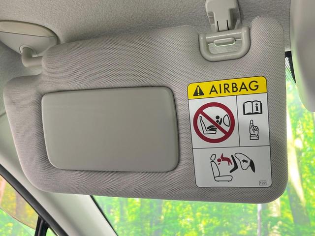 インプレッサスポーツハイブリッド ハイブリッド2.0i-Sアイサイト 4WD SDナビ バックカメラ アイサイト レーダークルーズ 禁煙車 ビルトインETC ハーフレザーシート コーナーセンサー スマートキー HIDヘッド オートライト デュアルエアコン パワーシート(37枚目)