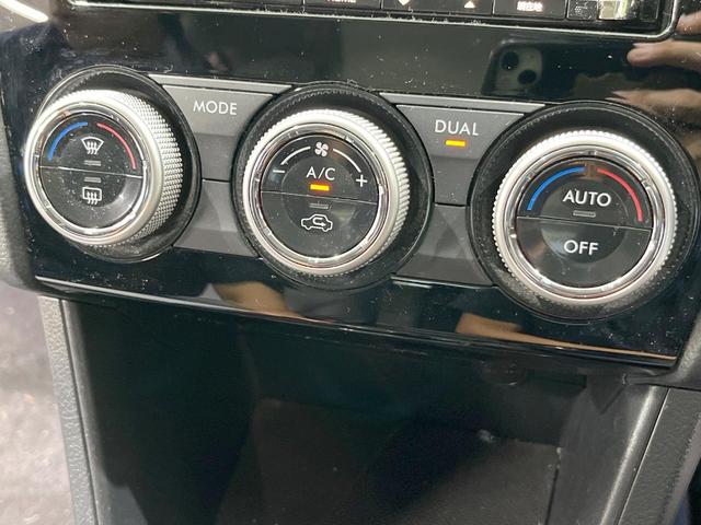 インプレッサスポーツハイブリッド ハイブリッド2.0i-Sアイサイト 4WD SDナビ バックカメラ アイサイト レーダークルーズ 禁煙車 ビルトインETC ハーフレザーシート コーナーセンサー スマートキー HIDヘッド オートライト デュアルエアコン パワーシート(39枚目)