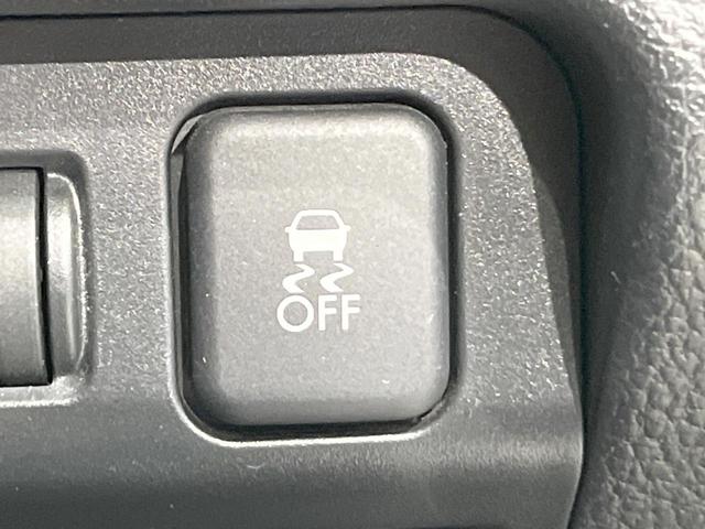 インプレッサスポーツハイブリッド ハイブリッド2.0i-Sアイサイト 4WD SDナビ バックカメラ アイサイト レーダークルーズ 禁煙車 ビルトインETC ハーフレザーシート コーナーセンサー スマートキー HIDヘッド オートライト デュアルエアコン パワーシート(42枚目)