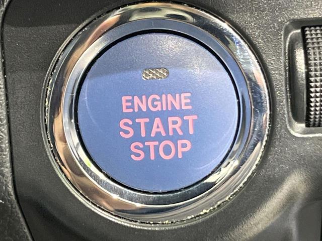 インプレッサスポーツハイブリッド ハイブリッド2.0i-Sアイサイト 4WD SDナビ バックカメラ アイサイト レーダークルーズ 禁煙車 ビルトインETC ハーフレザーシート コーナーセンサー スマートキー HIDヘッド オートライト デュアルエアコン パワーシート(45枚目)