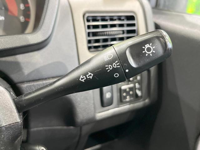 パジェロミニ リミテッドエディションＸＲ　ディスプレイオーディオ　純正１５インチアルミ　Ｂｌｕｅｔｏｏｔｈ　ＣＤ　フルセグ　パワーウィンドウ　電動格納ミラー　パワーステアリング　衝突安全ボディ（37枚目）