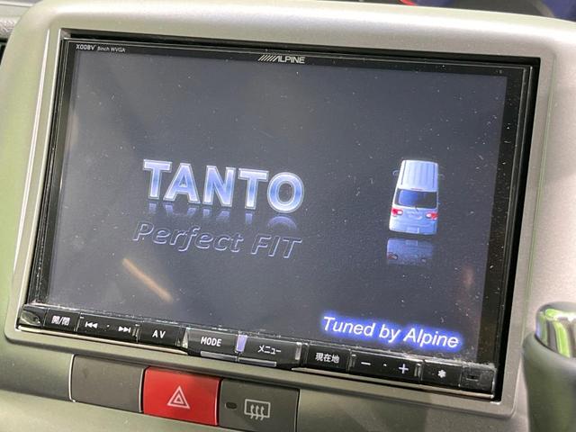 タント Ｇ　電動スライドドア　ＳＤナビ　後席モニター　衝突被害軽減システム　ドラレコ　スマートキー　ＥＴＣ　オートエアコン　純正１４インチアルミ　Ｂｌｕｅｔｏｏｔｈ　ＣＤ　ＤＶＤ再生　フルセグ（3枚目）