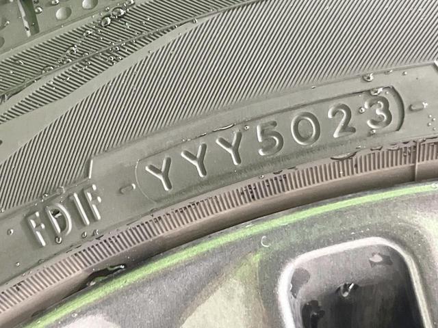 プリウス Ｚ　ガラスルーフ　サイドカメラ　バックカメラ　衝突被害軽減システム　レーダークルーズ　禁煙車　レザー調シート　前席シートエアコン　パワーシート　コーナーセンサー　スマートキー　ＬＥＤヘッド（30枚目）