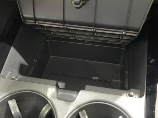 プリウス Ｚ　ガラスルーフ　サイドカメラ　バックカメラ　衝突被害軽減システム　レーダークルーズ　禁煙車　レザー調シート　前席シートエアコン　パワーシート　コーナーセンサー　スマートキー　ＬＥＤヘッド（50枚目）