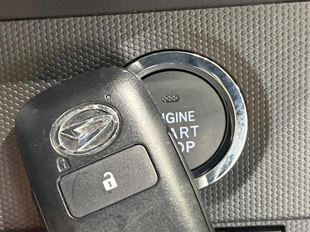 タフト Ｇ　ガラスルーフ　ＳＤナビ　バックカメラ　衝突被害軽減システム　禁煙車　ドラレコ　コーナーセンサー　ＬＥＤヘッド　ＥＴＣ　オートライト　オートエアコン　純正１５インチアルミ　Ｂｌｕｅｔｏｏｔｈ　ＣＤ（40枚目）