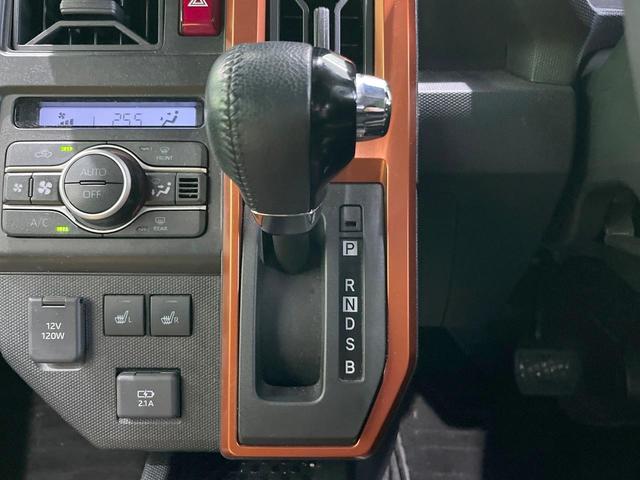 タフト Ｇ　ガラスルーフ　ＳＤナビ　バックカメラ　衝突被害軽減システム　禁煙車　ドラレコ　コーナーセンサー　ＬＥＤヘッド　ＥＴＣ　オートライト　オートエアコン　純正１５インチアルミ　Ｂｌｕｅｔｏｏｔｈ　ＣＤ（45枚目）
