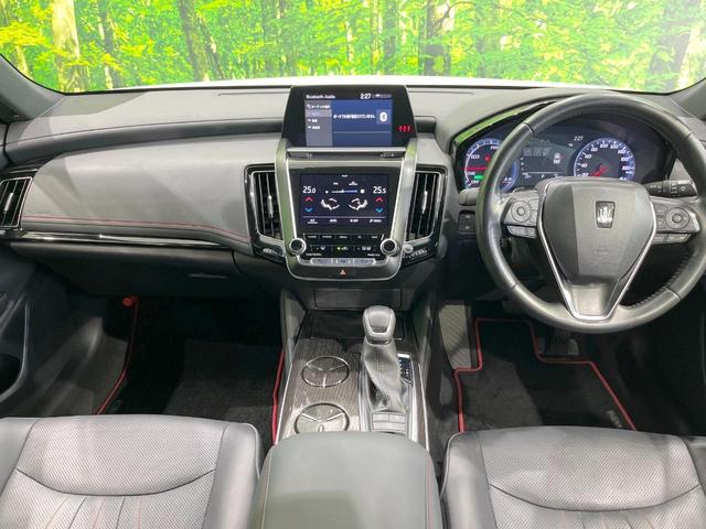 クラウンハイブリッド S スポーツスタイル 純正ナビ バックカメラ 衝突被害軽減システム レーダークルーズ 禁煙車 レザーシート 前席シートエアコン コーナーセンサー スマートキー LEDヘッド ビルトインETC 車線逸脱警報 オートライト(2枚目)