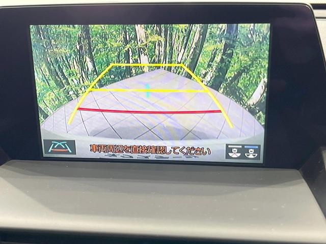 クラウンハイブリッド S スポーツスタイル 純正ナビ バックカメラ 衝突被害軽減システム レーダークルーズ 禁煙車 レザーシート 前席シートエアコン コーナーセンサー スマートキー LEDヘッド ビルトインETC 車線逸脱警報 オートライト(4枚目)