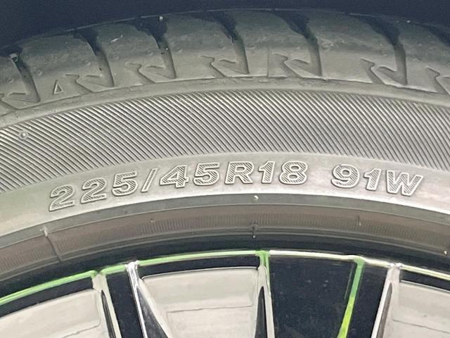 クラウンハイブリッド S スポーツスタイル 純正ナビ バックカメラ 衝突被害軽減システム レーダークルーズ 禁煙車 レザーシート 前席シートエアコン コーナーセンサー スマートキー LEDヘッド ビルトインETC 車線逸脱警報 オートライト(32枚目)