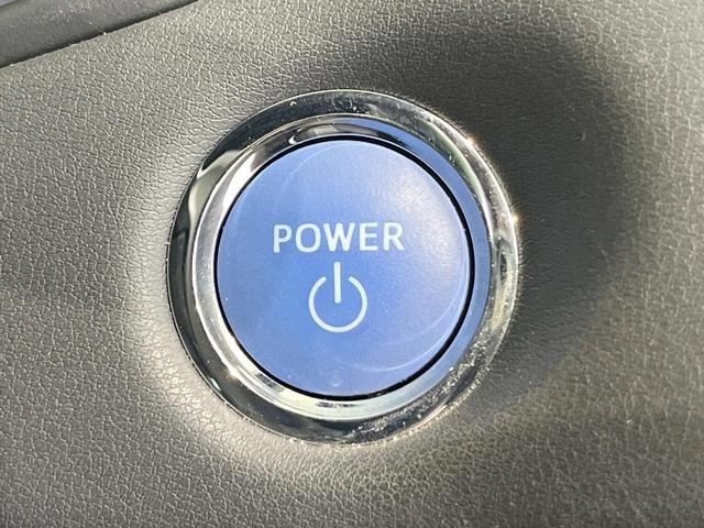 クラウンハイブリッド S スポーツスタイル 純正ナビ バックカメラ 衝突被害軽減システム レーダークルーズ 禁煙車 レザーシート 前席シートエアコン コーナーセンサー スマートキー LEDヘッド ビルトインETC 車線逸脱警報 オートライト(42枚目)