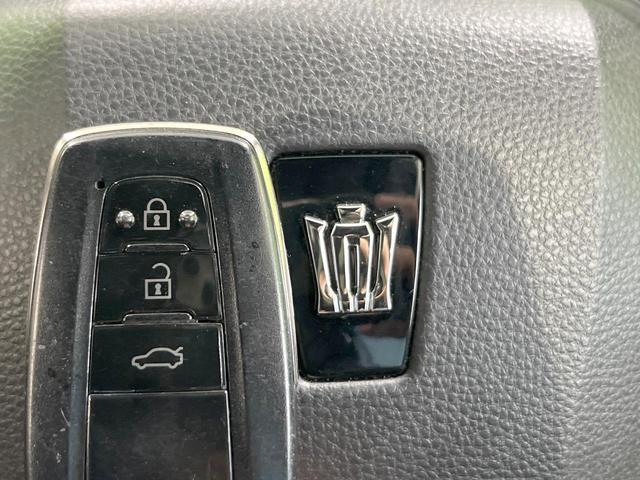 クラウンハイブリッド S スポーツスタイル 純正ナビ バックカメラ 衝突被害軽減システム レーダークルーズ 禁煙車 レザーシート 前席シートエアコン コーナーセンサー スマートキー LEDヘッド ビルトインETC 車線逸脱警報 オートライト(44枚目)