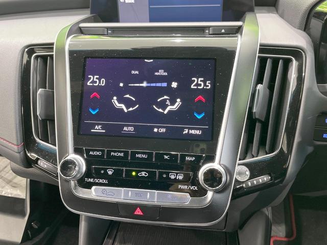 クラウンハイブリッド S スポーツスタイル 純正ナビ バックカメラ 衝突被害軽減システム レーダークルーズ 禁煙車 レザーシート 前席シートエアコン コーナーセンサー スマートキー LEDヘッド ビルトインETC 車線逸脱警報 オートライト(55枚目)