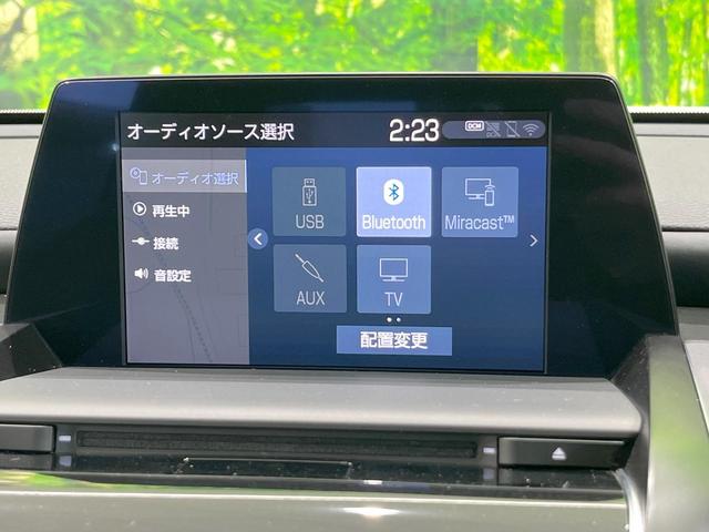 クラウンハイブリッド S スポーツスタイル 純正ナビ バックカメラ 衝突被害軽減システム レーダークルーズ 禁煙車 レザーシート 前席シートエアコン コーナーセンサー スマートキー LEDヘッド ビルトインETC 車線逸脱警報 オートライト(57枚目)