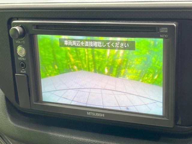ムーヴ L SDナビ バックカメラ 禁煙車 フルセグ キーレス ベージュ色内装 電動格納ミラー トラクションコントロール CD再生(4枚目)