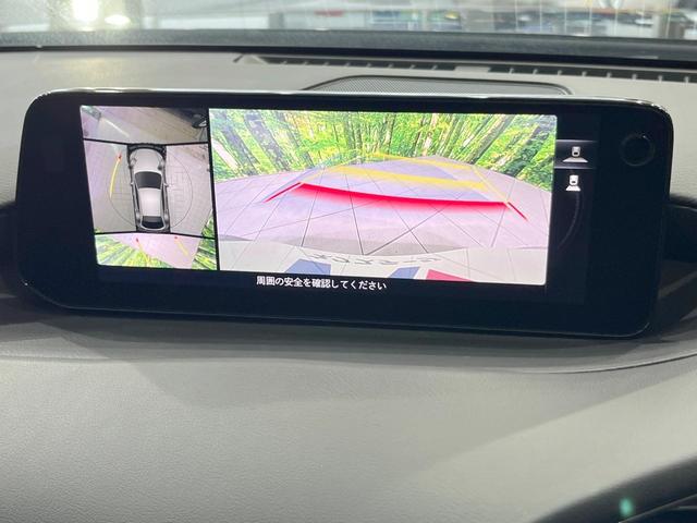 ＭＡＺＤＡ３ファストバック １５Ｓ　ブラックトーンエディション　純正ＳＤナビ　全周囲カメラ　衝突被害軽減システム　レーダークルーズ　禁煙車　ドラレコ　コーナーセンサー　スマートキー　ＬＥＤヘッド　ビルトインＥＴＣ　オートハイビーム　車線逸脱警報　オートライト（4枚目）