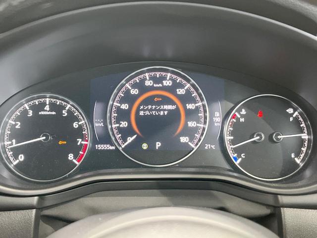 ＭＡＺＤＡ３ファストバック １５Ｓ　ブラックトーンエディション　純正ＳＤナビ　全周囲カメラ　衝突被害軽減システム　レーダークルーズ　禁煙車　ドラレコ　コーナーセンサー　スマートキー　ＬＥＤヘッド　ビルトインＥＴＣ　オートハイビーム　車線逸脱警報　オートライト（39枚目）