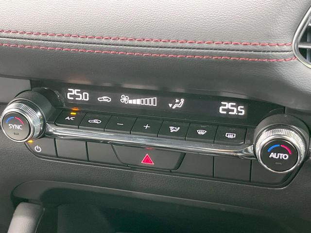 ＭＡＺＤＡ３ファストバック １５Ｓ　ブラックトーンエディション　純正ＳＤナビ　全周囲カメラ　衝突被害軽減システム　レーダークルーズ　禁煙車　ドラレコ　コーナーセンサー　スマートキー　ＬＥＤヘッド　ビルトインＥＴＣ　オートハイビーム　車線逸脱警報　オートライト（55枚目）