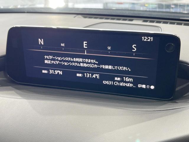 ＭＡＺＤＡ３ファストバック １５Ｓ　ブラックトーンエディション　純正ＳＤナビ　全周囲カメラ　衝突被害軽減システム　レーダークルーズ　禁煙車　ドラレコ　コーナーセンサー　スマートキー　ＬＥＤヘッド　ビルトインＥＴＣ　オートハイビーム　車線逸脱警報　オートライト（56枚目）