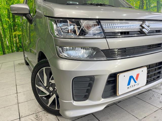 ワゴンR ハイブリッドFX リミテッド SDナビ バックカメラ 衝突被害軽減システム 禁煙車 ドラレコ スマートキー LEDヘッド ETC 車線逸脱警報 オートライト オートエアコン 純正15インチアルミ Bluetooth CD(12枚目)
