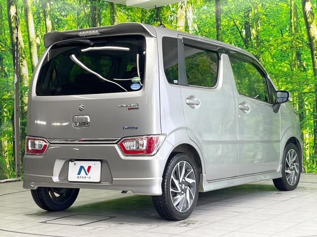 ワゴンR ハイブリッドFX リミテッド SDナビ バックカメラ 衝突被害軽減システム 禁煙車 ドラレコ スマートキー LEDヘッド ETC 車線逸脱警報 オートライト オートエアコン 純正15インチアルミ Bluetooth CD(17枚目)