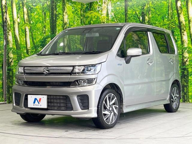 ワゴンR ハイブリッドFX リミテッド SDナビ バックカメラ 衝突被害軽減システム 禁煙車 ドラレコ スマートキー LEDヘッド ETC 車線逸脱警報 オートライト オートエアコン 純正15インチアルミ Bluetooth CD(21枚目)