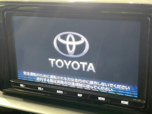 ライズ Z 純正SDナビ 全周囲カメラ 衝突被害軽減システム レーダークルーズ 禁煙車 ドラレコ コーナーセンサー スマートキー LEDヘッド ナビ連動ETC オートライト オートエアコン 純正17インチアルミ(3枚目)