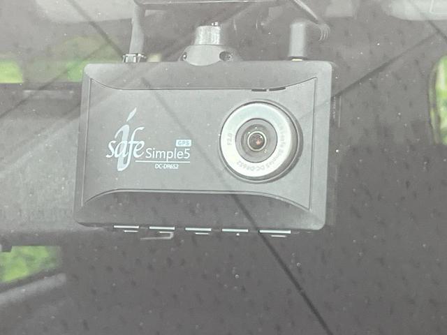 ライズ Z 純正SDナビ 全周囲カメラ 衝突被害軽減システム レーダークルーズ 禁煙車 ドラレコ コーナーセンサー スマートキー LEDヘッド ナビ連動ETC オートライト オートエアコン 純正17インチアルミ(25枚目)