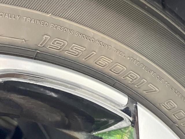 ライズ Z 純正SDナビ 全周囲カメラ 衝突被害軽減システム レーダークルーズ 禁煙車 ドラレコ コーナーセンサー スマートキー LEDヘッド ナビ連動ETC オートライト オートエアコン 純正17インチアルミ(26枚目)