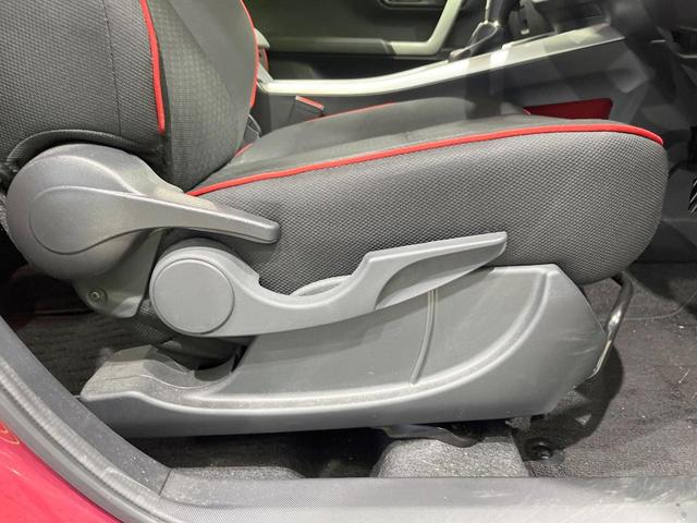 ライズ Z 純正SDナビ 全周囲カメラ 衝突被害軽減システム レーダークルーズ 禁煙車 ドラレコ コーナーセンサー スマートキー LEDヘッド ナビ連動ETC オートライト オートエアコン 純正17インチアルミ(35枚目)