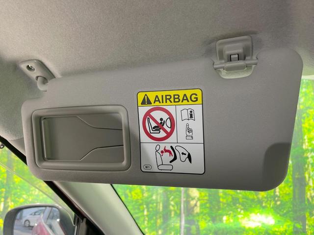 ライズ Z 純正SDナビ 全周囲カメラ 衝突被害軽減システム レーダークルーズ 禁煙車 ドラレコ コーナーセンサー スマートキー LEDヘッド ナビ連動ETC オートライト オートエアコン 純正17インチアルミ(36枚目)