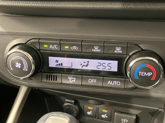 ライズ Z 純正SDナビ 全周囲カメラ 衝突被害軽減システム レーダークルーズ 禁煙車 ドラレコ コーナーセンサー スマートキー LEDヘッド ナビ連動ETC オートライト オートエアコン 純正17インチアルミ(49枚目)