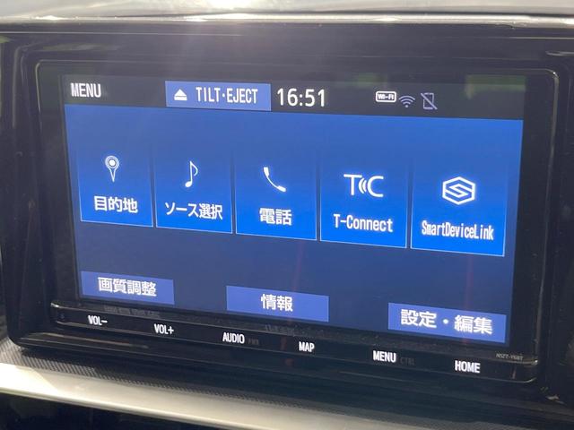 ライズ Z 純正SDナビ 全周囲カメラ 衝突被害軽減システム レーダークルーズ 禁煙車 ドラレコ コーナーセンサー スマートキー LEDヘッド ナビ連動ETC オートライト オートエアコン 純正17インチアルミ(50枚目)