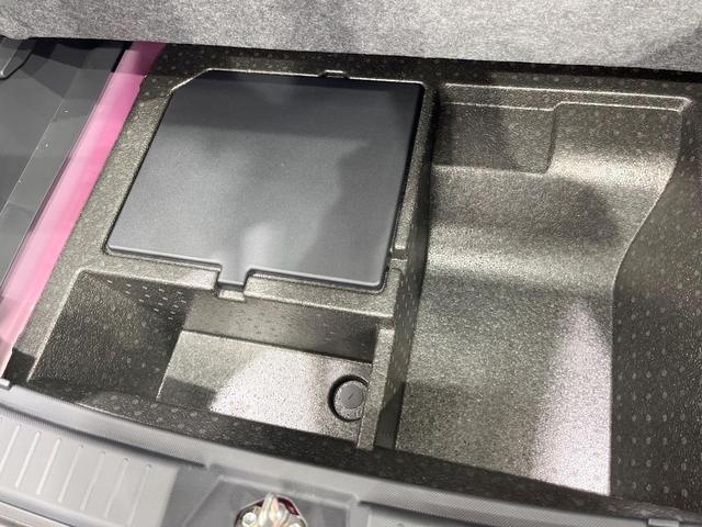 ライズ Z 純正SDナビ 全周囲カメラ 衝突被害軽減システム レーダークルーズ 禁煙車 ドラレコ コーナーセンサー スマートキー LEDヘッド ナビ連動ETC オートライト オートエアコン 純正17インチアルミ(53枚目)