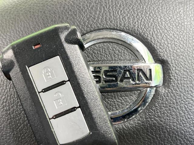 デイズルークス X Vセレクション 両側電動ドア 純正SDナビ 全周囲カメラ 衝突被害軽減システム スマートキー オートエアコン 純正14インチアルミ Bluetooth CD DVD再生 フルセグ(7枚目)