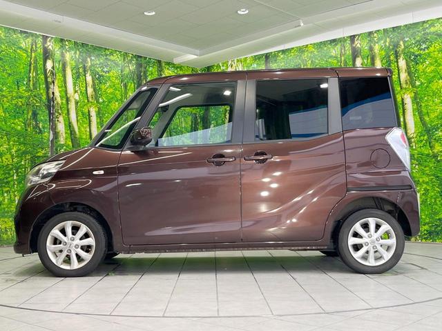 デイズルークス X Vセレクション 両側電動ドア 純正SDナビ 全周囲カメラ 衝突被害軽減システム スマートキー オートエアコン 純正14インチアルミ Bluetooth CD DVD再生 フルセグ(22枚目)