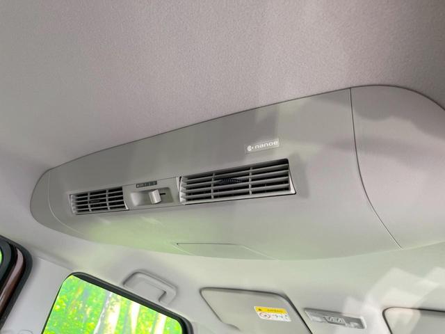 デイズルークス X Vセレクション 両側電動ドア 純正SDナビ 全周囲カメラ 衝突被害軽減システム スマートキー オートエアコン 純正14インチアルミ Bluetooth CD DVD再生 フルセグ(53枚目)