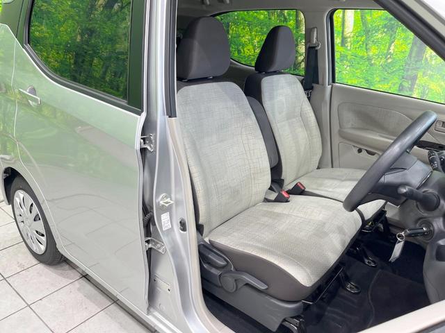 eKワゴン M SDナビ バックカメラ 衝突被害軽減システム 禁煙車 コーナーセンサー ETC オートハイビーム 車線逸脱警報 オートライト オートエアコン Bluetooth CD DVD再生(8枚目)