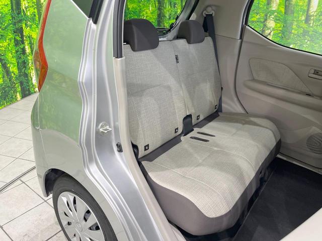 eKワゴン M SDナビ バックカメラ 衝突被害軽減システム 禁煙車 コーナーセンサー ETC オートハイビーム 車線逸脱警報 オートライト オートエアコン Bluetooth CD DVD再生(9枚目)