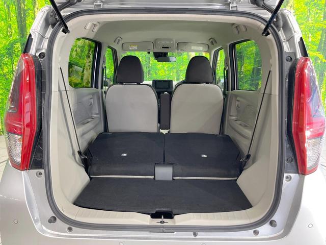 eKワゴン M SDナビ バックカメラ 衝突被害軽減システム 禁煙車 コーナーセンサー ETC オートハイビーム 車線逸脱警報 オートライト オートエアコン Bluetooth CD DVD再生(10枚目)