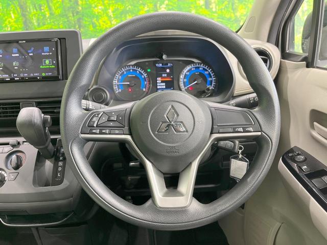 eKワゴン M SDナビ バックカメラ 衝突被害軽減システム 禁煙車 コーナーセンサー ETC オートハイビーム 車線逸脱警報 オートライト オートエアコン Bluetooth CD DVD再生(11枚目)