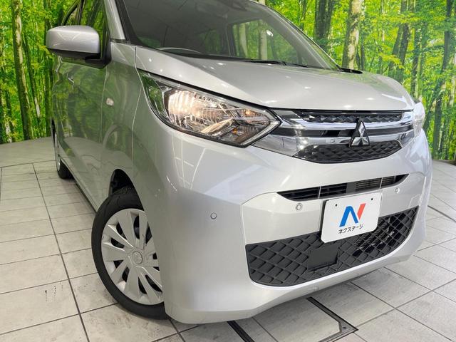 eKワゴン M SDナビ バックカメラ 衝突被害軽減システム 禁煙車 コーナーセンサー ETC オートハイビーム 車線逸脱警報 オートライト オートエアコン Bluetooth CD DVD再生(12枚目)