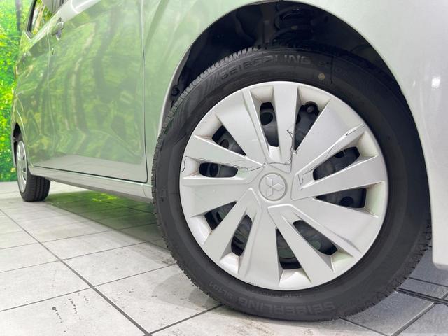 eKワゴン M SDナビ バックカメラ 衝突被害軽減システム 禁煙車 コーナーセンサー ETC オートハイビーム 車線逸脱警報 オートライト オートエアコン Bluetooth CD DVD再生(13枚目)