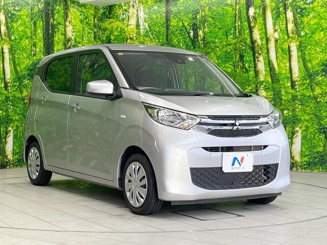 eKワゴン M SDナビ バックカメラ 衝突被害軽減システム 禁煙車 コーナーセンサー ETC オートハイビーム 車線逸脱警報 オートライト オートエアコン Bluetooth CD DVD再生(16枚目)