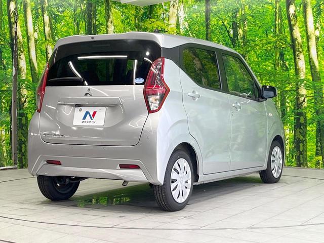 eKワゴン M SDナビ バックカメラ 衝突被害軽減システム 禁煙車 コーナーセンサー ETC オートハイビーム 車線逸脱警報 オートライト オートエアコン Bluetooth CD DVD再生(17枚目)