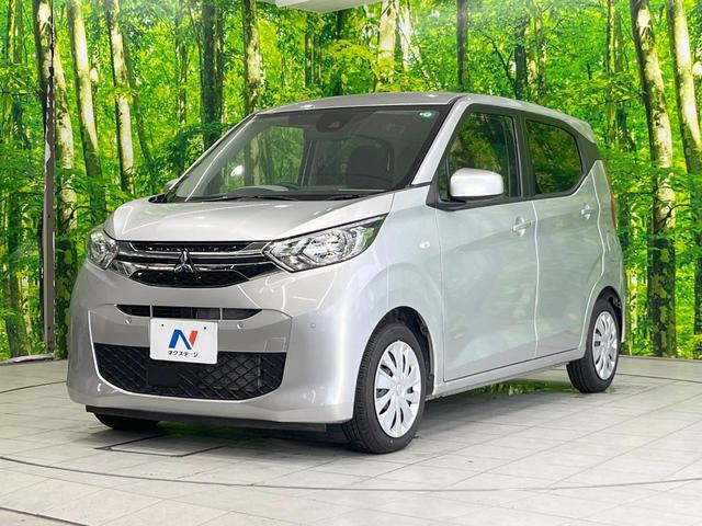 eKワゴン M SDナビ バックカメラ 衝突被害軽減システム 禁煙車 コーナーセンサー ETC オートハイビーム 車線逸脱警報 オートライト オートエアコン Bluetooth CD DVD再生(21枚目)