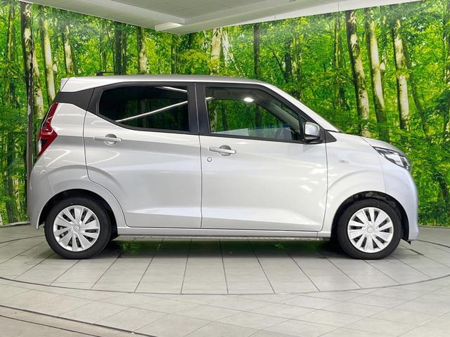 eKワゴン M SDナビ バックカメラ 衝突被害軽減システム 禁煙車 コーナーセンサー ETC オートハイビーム 車線逸脱警報 オートライト オートエアコン Bluetooth CD DVD再生(24枚目)